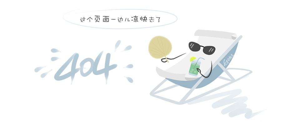 奔走相告:关于精简优化水保方案审批,水利部有新规!